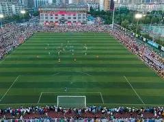 归鸾古剧,超新星纪元,电影,B体育官网,B,Sports,足球直播,篮球赛事,体育高清,NBA直播