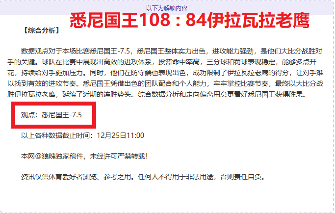 体育,产品,B体育,B体育官网,B,Sports,足球直播,篮球赛事,体育高清,NBA直播
