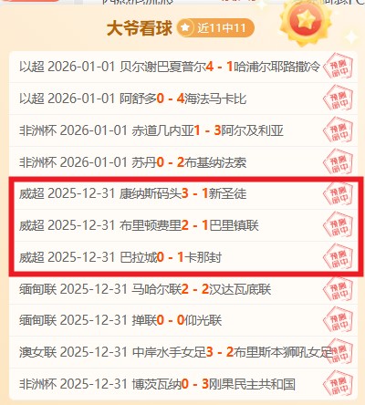 体育,产品,B体育,B体育官网,B,Sports,足球直播,篮球赛事,体育高清,NBA直播