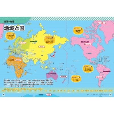 体育,资讯,B体育,B体育官网,B,Sports,足球直播,篮球赛事,体育高清,NBA直播