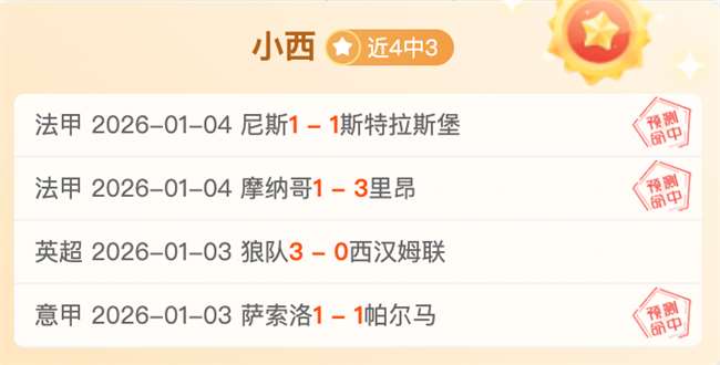 体育,产品,B体育,B体育官网,B,Sports,足球直播,篮球赛事,体育高清,NBA直播