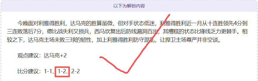 广东男篮常,规赛收官第,季后赛首战,B体育官网,B,Sports,足球直播,篮球赛事,体育高清,NBA直播