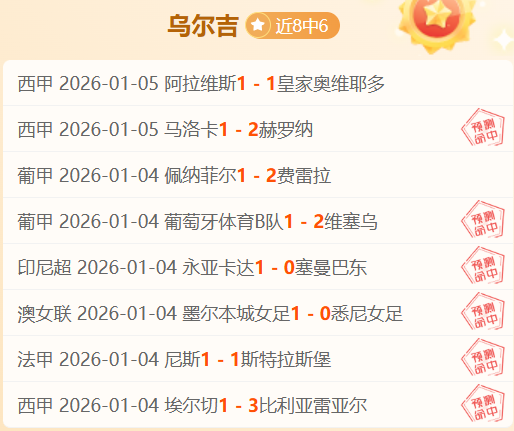 阿莫林,挑战曼城,期待好运降,B体育官网,B,Sports,足球直播,篮球赛事,体育高清,NBA直播