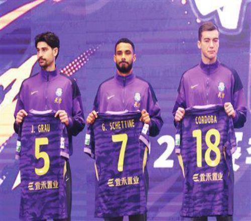 詹姆斯失误,遭判负引争,名宿感慨,B体育官网,B,Sports,足球直播,篮球赛事,体育高清,NBA直播