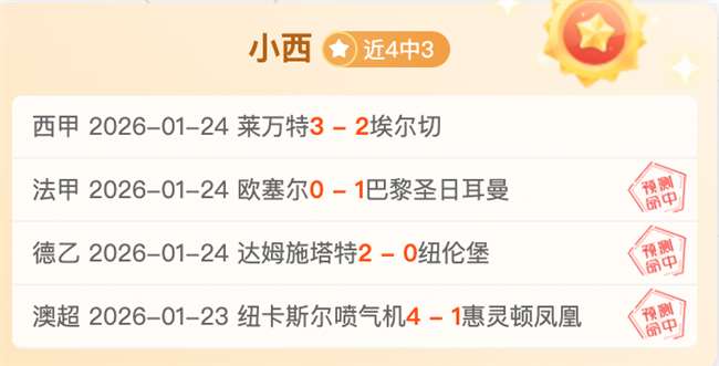 中美实质冲,突苗头已久,战局认知却,B体育官网,B,Sports,足球直播,篮球赛事,体育高清,NBA直播