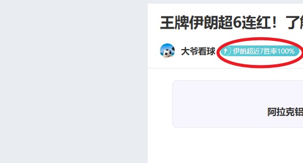 中美实质冲,突苗头已久,战局认知却,B体育官网,B,Sports,足球直播,篮球赛事,体育高清,NBA直播