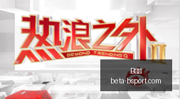 世界杯决赛,裁判,国足,B体育官网,B体育直播,B体育App,B体育入口,B体育赛事
