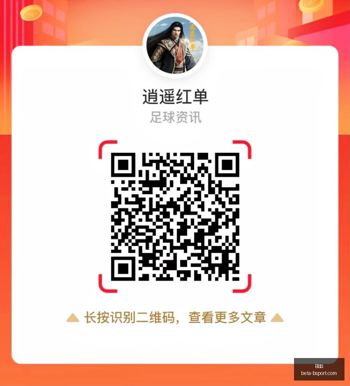 最新,克鲁罗复仇,大作战,B体育官网,B体育直播,B体育App,B体育入口,B体育赛事
