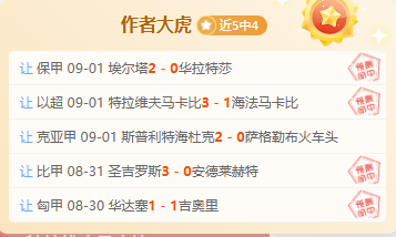江苏宁波银行增长：私行报告显示大行数据隐匿，增幅超20解析指南