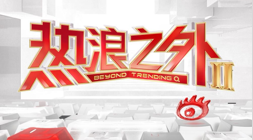 黄嘉辉点赞,妹妹多才多,既能踢后卫,B体育官网,B体育直播,B体育App,B体育入口,B体育赛事