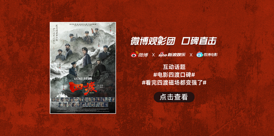 郭艾伦忠告B体育直播：告别被动防守，胡金秋多面防守指南