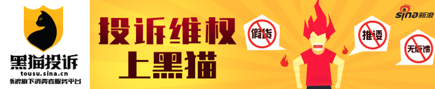 克洛普首场比赛点评B体育直播:如何优化我们的表现