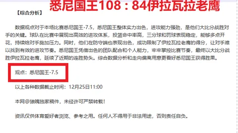 B体育 产品 023344 vwy