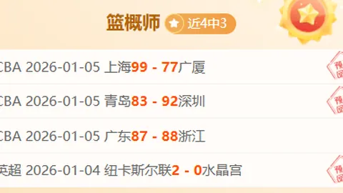 B体育 资讯 094142 zx5