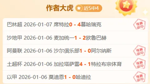 B体育 产品 094603 hbz