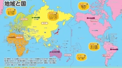 B体育 资讯 094200 54k