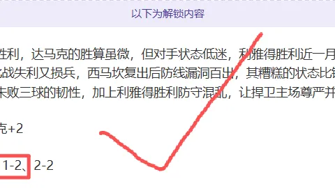 广东男篮常规赛收官第七，季后赛首战迎上海队挑战