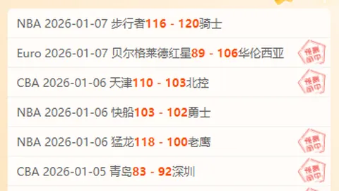 “2025年世界杯法国国家足球队参赛名单揭晓”