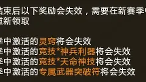 医疗机构检查检验结果全面互认：七部门联合出台利好政策