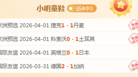 B体育 资讯 201811 4wp