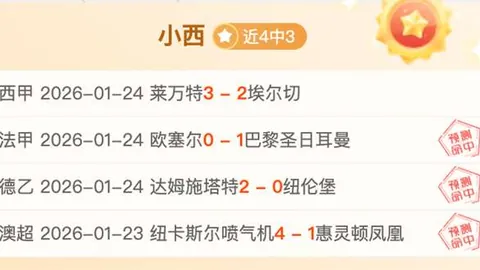 中美实质冲突苗头已久，战局认知却未达成一致。